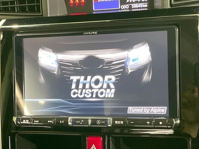 DAIHATSU THOR 2019 Image 31