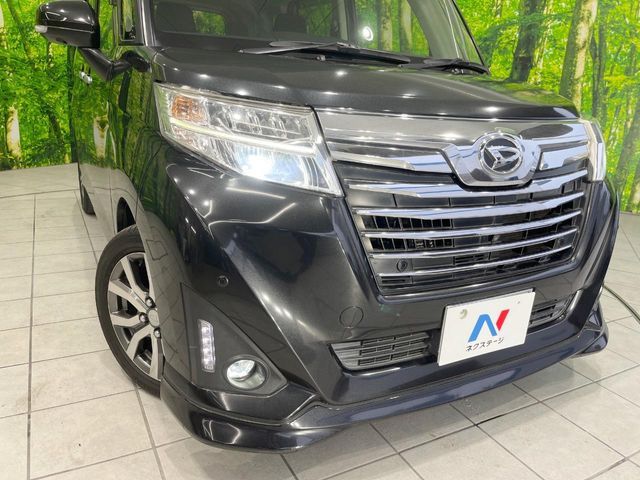 DAIHATSU THOR 2019 Image 31