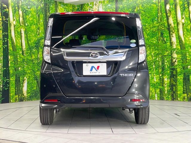 DAIHATSU THOR 2019 Image 31