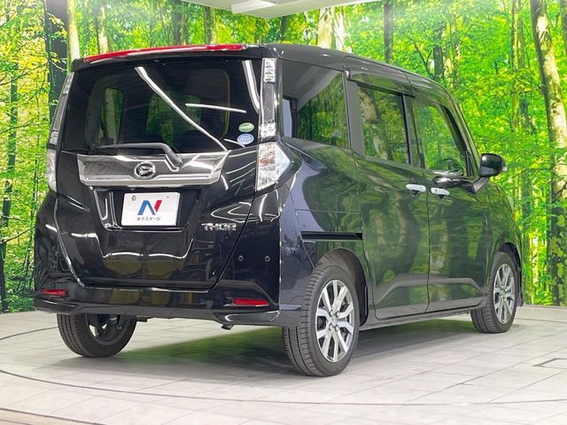 DAIHATSU THOR 2019 Image 31