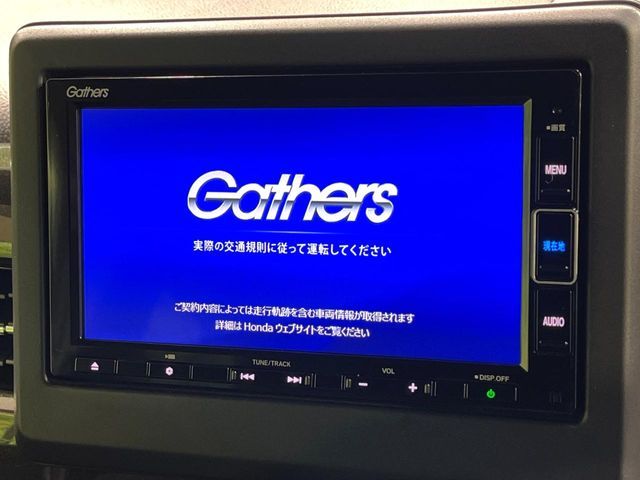 HONDA N BOX CUSTOM 2020 Image 31