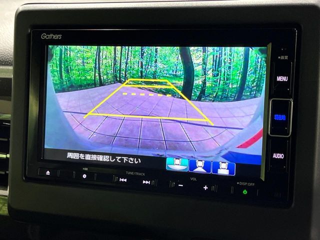 HONDA N BOX CUSTOM 2020 Image 31