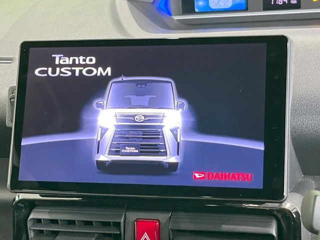 DAIHATSU TANTO CUSTOM 2023 Image 31