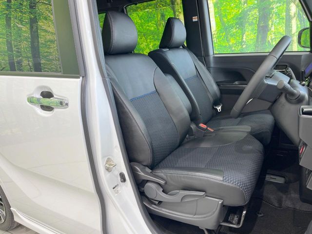 DAIHATSU TANTO CUSTOM 2023 Image 31