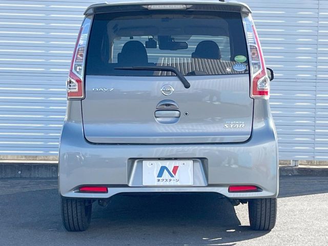 NISSAN DAYZ 2016 Image 31