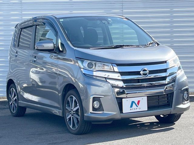 NISSAN DAYZ 2016 Image 31