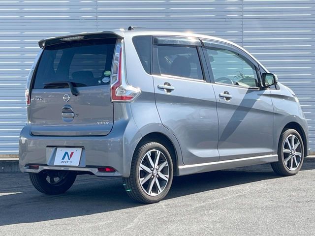 NISSAN DAYZ 2016 Image 31