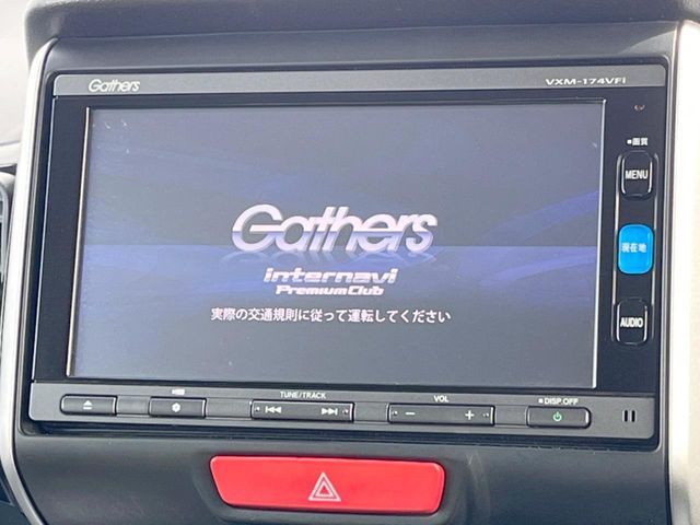 HONDA N BOX CUSTOM 2017 Image 31