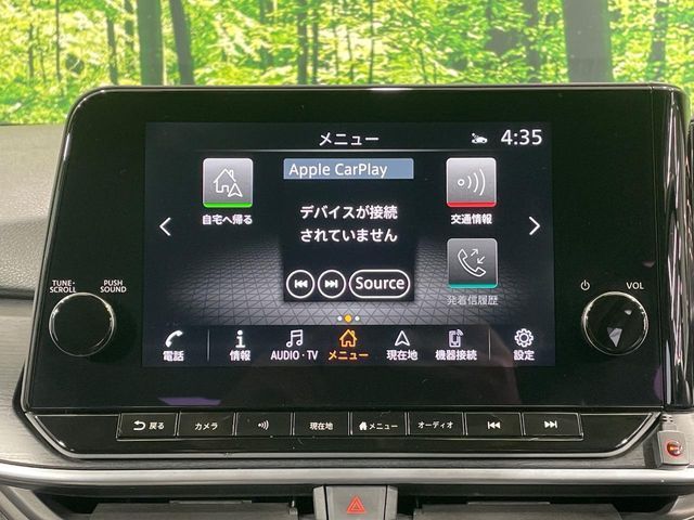 NISSAN NOTE 2021 Image 31