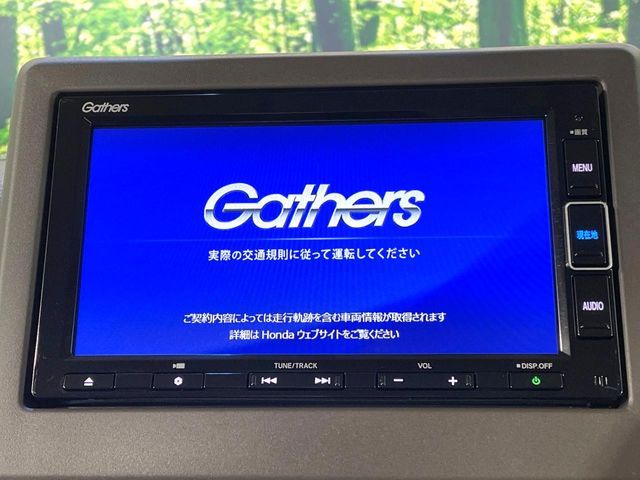 HONDA N BOX 2022 Image 31