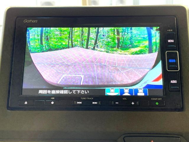 HONDA N BOX 2022 Image 31