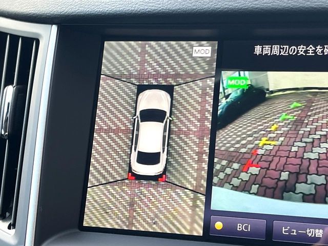 NISSAN SKYLINE HYBRID 2019 Image 31