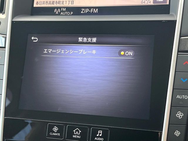 NISSAN SKYLINE HYBRID 2019 Image 31