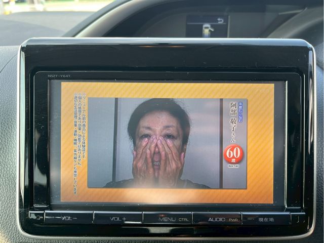 TOYOTA VOXY 2015 Image 31