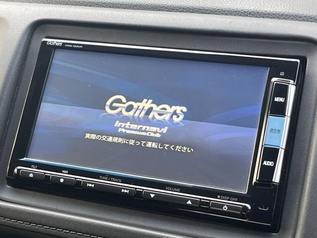 HONDA VEZEL HYBRID 2015 Image 31