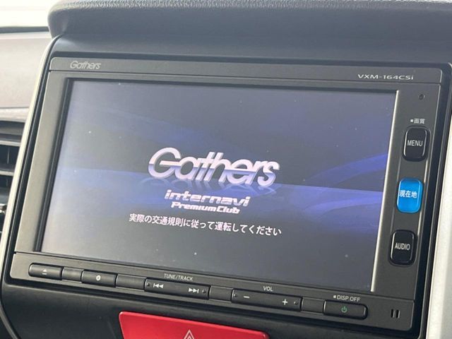 HONDA N BOX CUSTOM 2015 Image 31