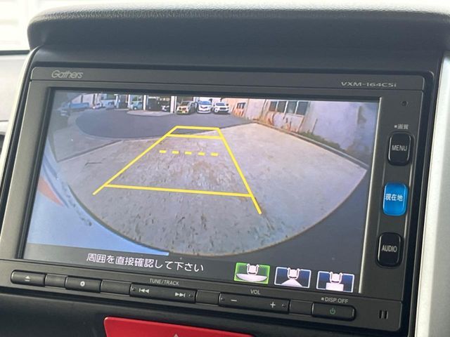 HONDA N BOX CUSTOM 2015 Image 31