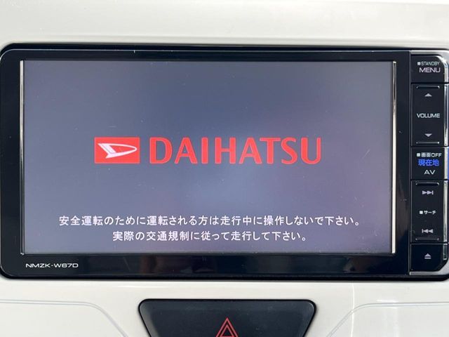 DAIHATSU TANTO 2017 Image 31