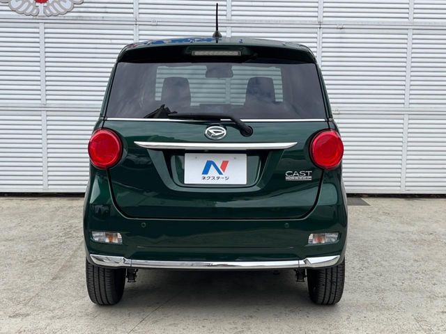 DAIHATSU CAST STYLE 2018 Image 31