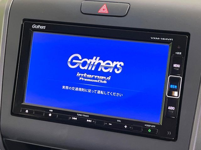 HONDA FREED HYBRID 2021 Image 31