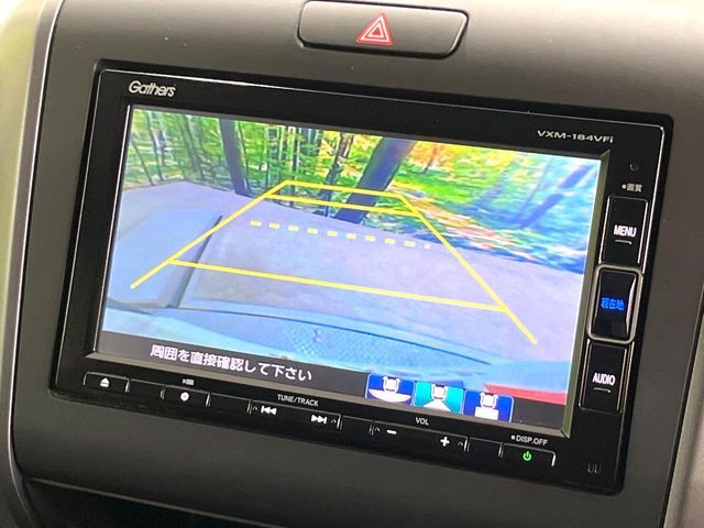 HONDA FREED HYBRID 2021 Image 31