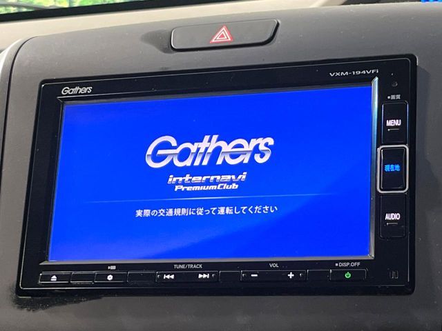 HONDA FREED 2019 Image 31