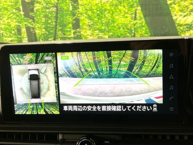 NISSAN SERENA  WG 2025 Image 31