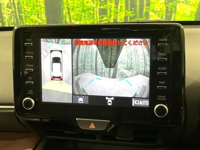 TOYOTA YARIS CROSS HYBRID 2023 Image 31