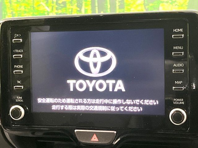TOYOTA YARIS CROSS HYBRID 2023 Image 31