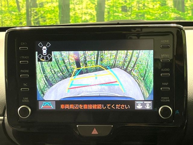 TOYOTA YARIS CROSS HYBRID 2023 Image 31