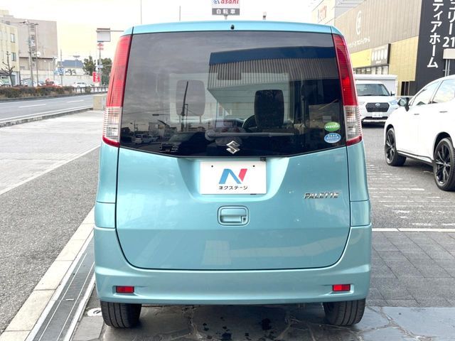 SUZUKI PALETTE 2013 Image 31