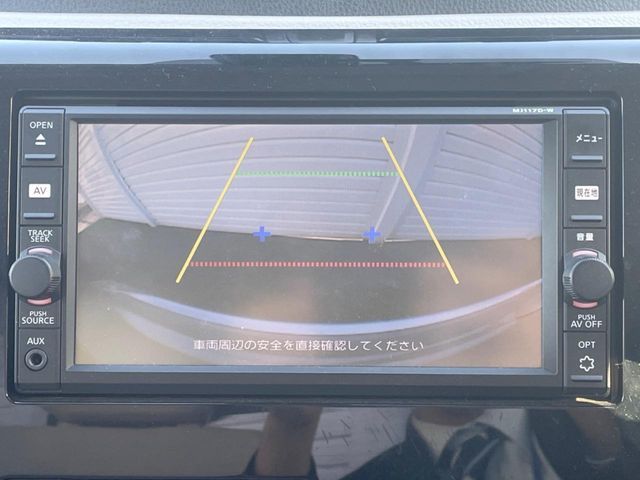 NISSAN DAYZ 2017 Image 31