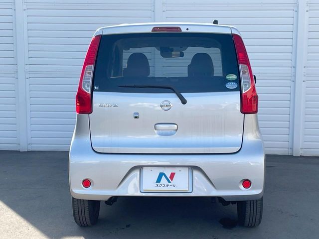 NISSAN DAYZ 2017 Image 31