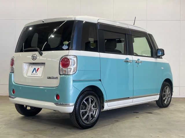 DAIHATSU MOVE CANBUS 2018 Image 31