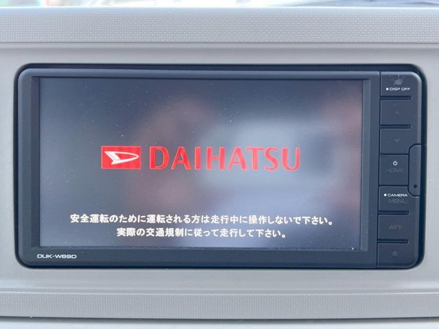 DAIHATSU MIRA TOCOT 2019 Image 31