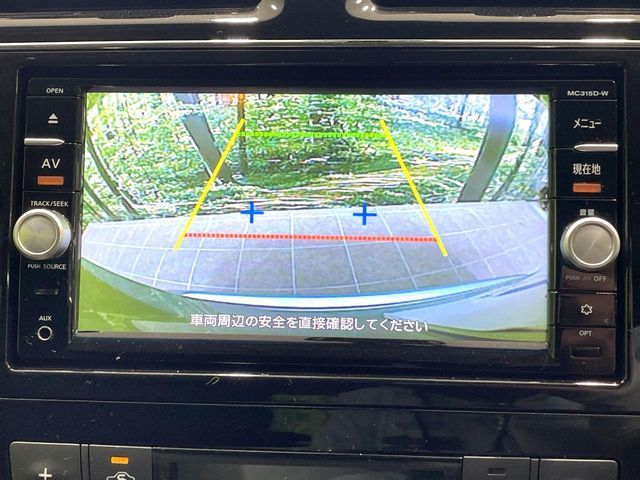 NISSAN SERENA  WG 2015 Image 31