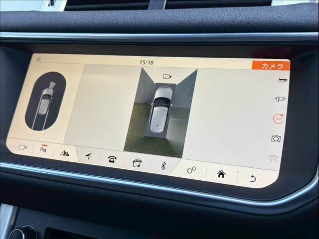 ROVER RANGE  EV 2017 Image 31