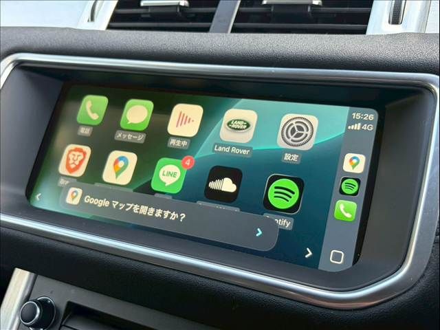 ROVER RANGE  EV 2017 Image 31