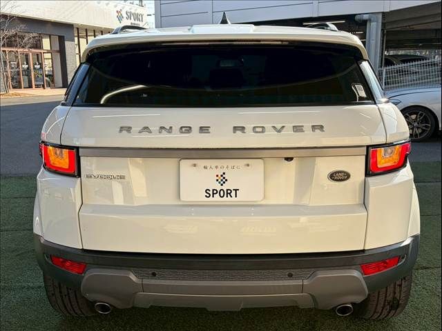 ROVER RANGE  EV 2017 Image 31