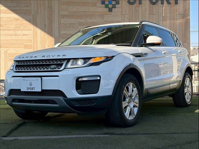 ROVER RANGE  EV 2017 Image 31