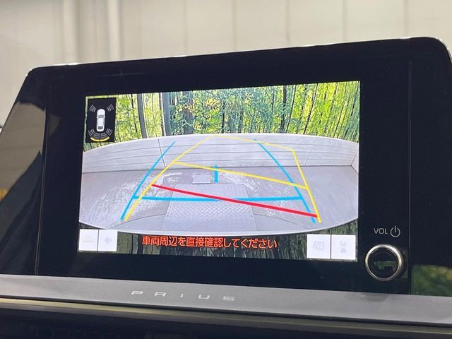 TOYOTA PRIUS 2024 Image 31