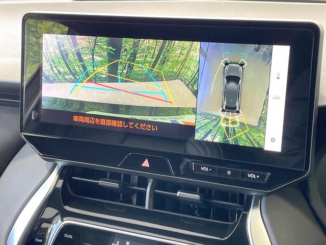 TOYOTA HARRIER HYBRID 2023 Image 31