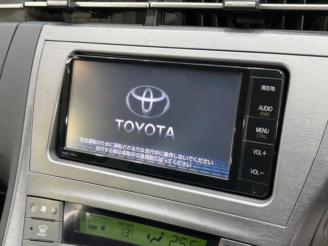 TOYOTA PRIUS 2015 Image 31