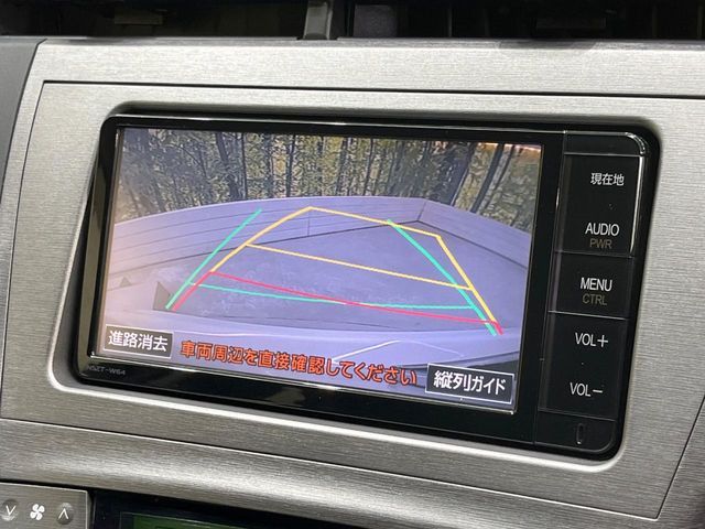 TOYOTA PRIUS 2015 Image 31