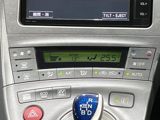 TOYOTA PRIUS 2015 Image 31