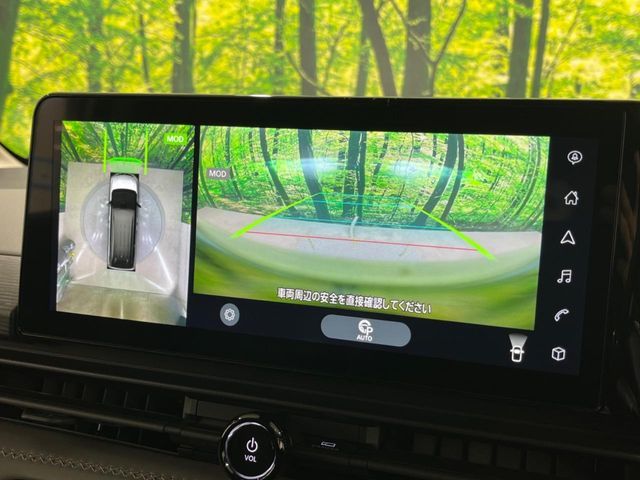 NISSAN SERENA  WG 2023 Image 31