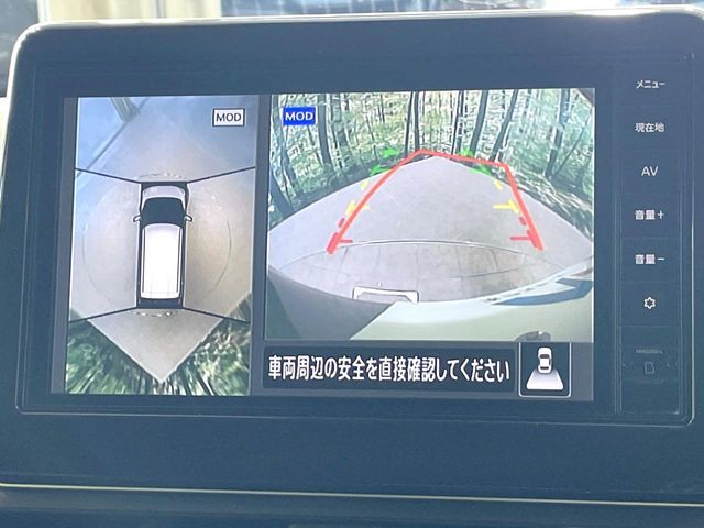 NISSAN DAYZ 2023 Image 31