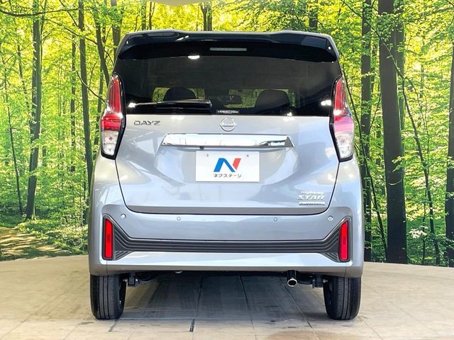 NISSAN DAYZ 2023 Image 31