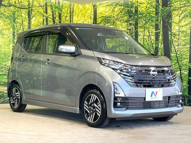 NISSAN DAYZ 2023 Image 31