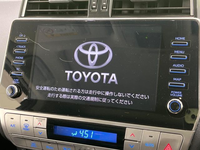 TOYOTA LANDCRUISER PRADO 2023 Image 31